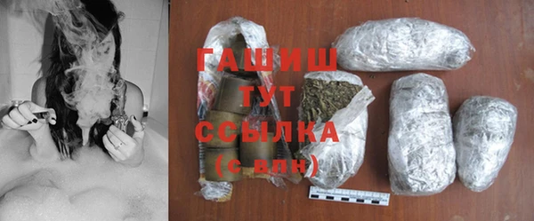 круглые Богородицк