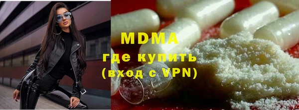 а пвп мука Белоозёрский