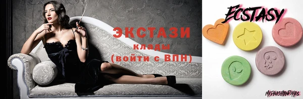 круглые Богородицк