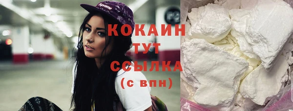 круглые Богородицк