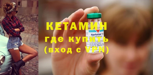 круглые Богородицк