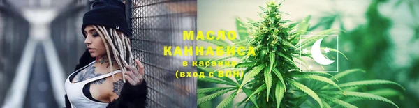 кокс Беломорск