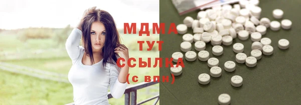 а пвп мука Белоозёрский