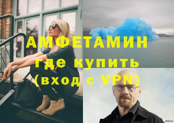 кокс Беломорск