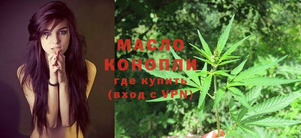 кокс Беломорск