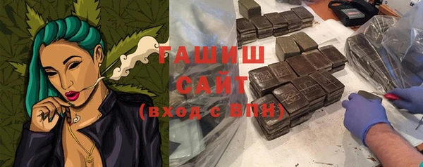 прущие крисы Тихорецк