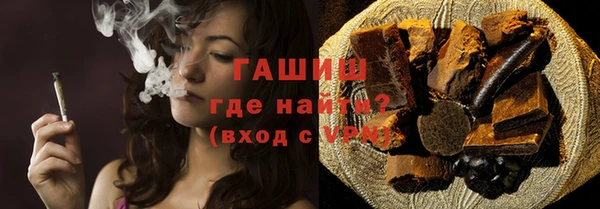 а пвп мука Белоозёрский