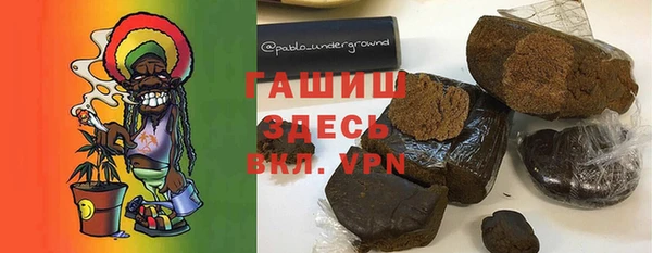 круглые Богородицк