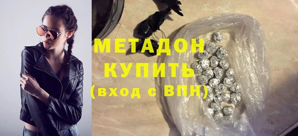 а пвп мука Белоозёрский